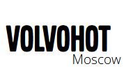 Volvohot: тюнинг-сервис Вольво