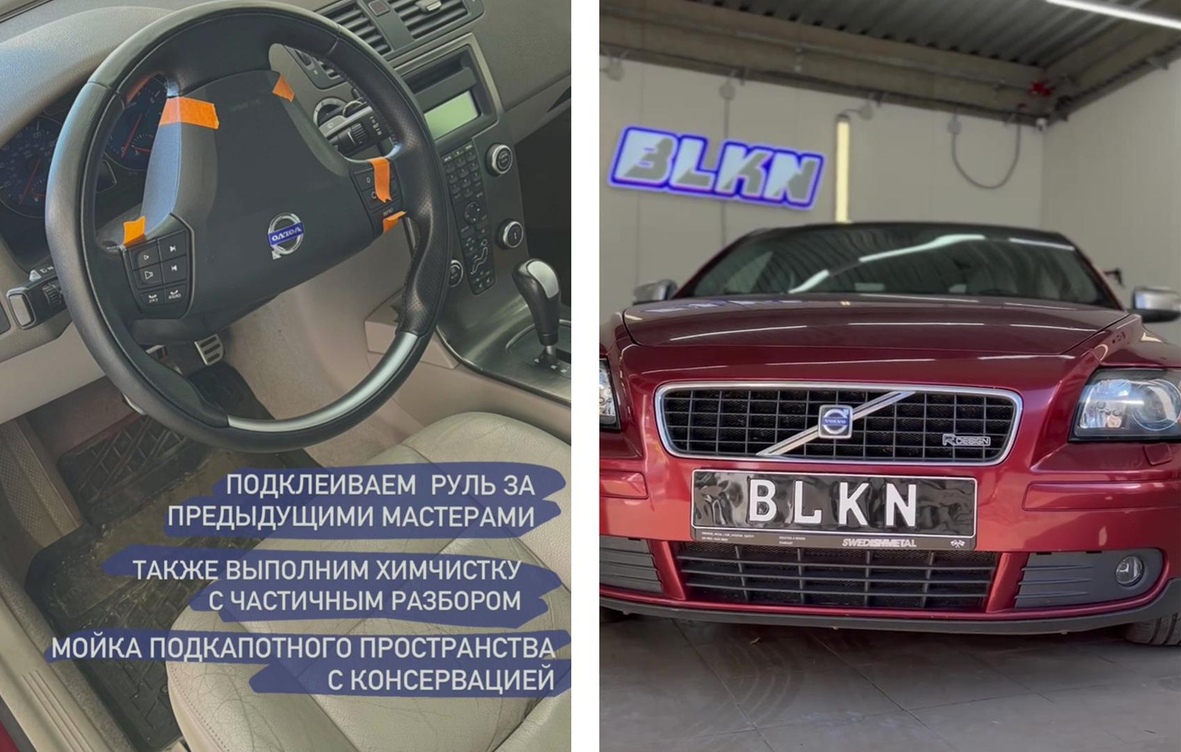 bezimeni-1-jpg.329592