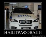 Club Volvo. Ru - Гейко о грядущем увеличении наказаний за нарушения ПДД