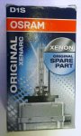 Club Volvo. Ru - OSRAM D1S оригинальный установил
