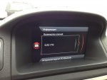 Club Volvo. Ru - iPhone 5 (4) и машина не понимают друг друга.