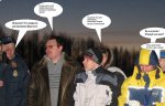 Club Volvo. Ru - Итоговая, аэродром 23 декабря