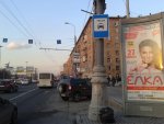 Club Volvo. Ru - Получил штрафов на 30 тысяч рублей за парковку