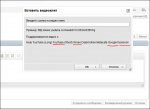 Club Volvo. Ru - Переезд на новый форум