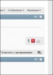 Club Volvo. Ru - Переезд на новый форум