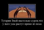 Club Volvo. Ru - Принимайте в свои ряды!))) добавил фото)))