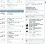 Club Volvo. Ru - Переезд на новый форум