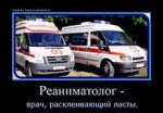 Club Volvo. Ru - по первому снегу II