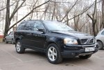 Club Volvo. Ru - Продам XC90 v8 2007 м.г.