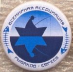 Club Volvo. Ru - За хвостами и чешуёй!