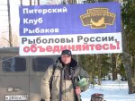 Club Volvo. Ru - Здравствуйте.