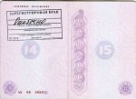 Club Volvo. Ru - День смеха и замужество!