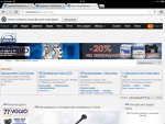 Club Volvo. Ru - Вопросы и неполадки по новому форуму