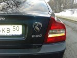 Club Volvo. Ru - Коллективная закупка: полиров. нерж. шильдик: "лось Клуба" Club Volvo. Ru - Коллективная закупка: полиров. нерж. шильдик: "лось Клуба"