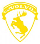 Club Volvo. Ru - Наклейки в Курск, Орел, Белгород