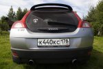 Club Volvo. Ru - Ну, собственно, я не совсем новенький, но приобретение Volvo C30 состоялось