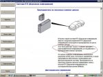Club Volvo. Ru - Музыка,телек,GPS S60