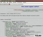 Club Volvo. Ru - И ещё всякий юмор