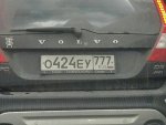Club Volvo. Ru - Сокол на 1-ом Краснокурсантском пр.