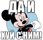 Club Volvo. Ru - Пока жена спит...