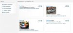Club Volvo. Ru - Калькулятор затрат на а/м и Таймер Club Volvo. Ru - Калькулятор затрат на а/м и Таймер