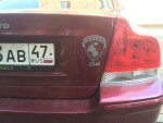 Club Volvo. Ru - Нерж / титан / латунь изделия - закупка №5