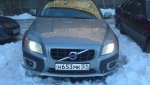 Club Volvo. Ru - Поставил лампы Osram Xenarc Cool Blue Intense 5000К