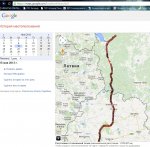 Club Volvo. Ru - С-Пб - Минск - С-Пб