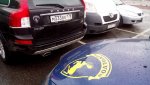 Club Volvo. Ru - Полированный шильд / лось, пластина, лазер - II