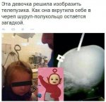 Club Volvo. Ru - люди в белых халатах! (Doctors)