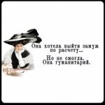 Club Volvo. Ru - Алименты