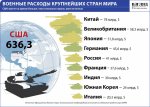 Club Volvo. Ru - Хорошая сказка с хорошим концом.