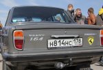 Club Volvo. Ru - СПб - 18 апреля - 10 лет Клубу, выезд на пикник