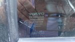 Club Volvo. Ru - Куплю заднее левое стекло XC90, триплекс без тонировки.
