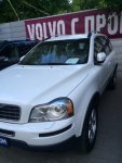 Club Volvo. Ru - Присмотрел машинку. Нужна правда