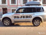 Club Volvo. Ru - Примите из Спб? ВЛИВАЮСЬ
