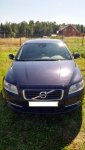 Club Volvo. Ru - Вот и стал я пенсионером, ой - вольвоводом Club Volvo. Ru - Вот и стал я пенсионером, ой - вольвоводом