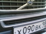 Club Volvo. Ru - Хром накладка переднего бампера 30698143
