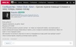 Club Volvo. Ru - Как заменить тормозной шланг?