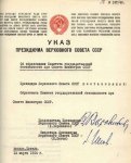 Club Volvo. Ru - Бухашка - - - Part 12
