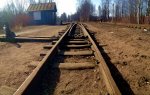 Club Volvo. Ru - Погода в Питере.. - Part 3