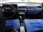 Club Volvo. Ru - Volvo 740, 2.3, МКПП (М46), 1984 г.в.