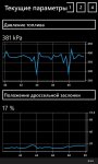 wp_ss_20160525_0010.jpg