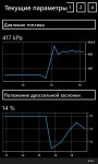 wp_ss_20160525_0016.jpg