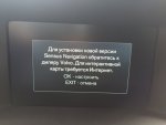 Club Volvo. Ru - Онлайн карта на Sensus Connect