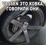 Club Volvo. Ru - 18 диски на v50