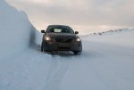 Club Volvo. Ru - Заметки о путешествиях по просторам необъятной -2.