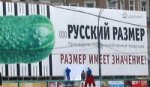 Club Volvo. Ru - СПАМ. Задолбали, но как составлено, чуть не прослезился.