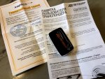 Club Volvo. Ru - СПб-Анапа (Витязево)..нужна помощь и советы