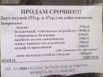 Club Volvo. Ru - За хвостами и чешуёй!